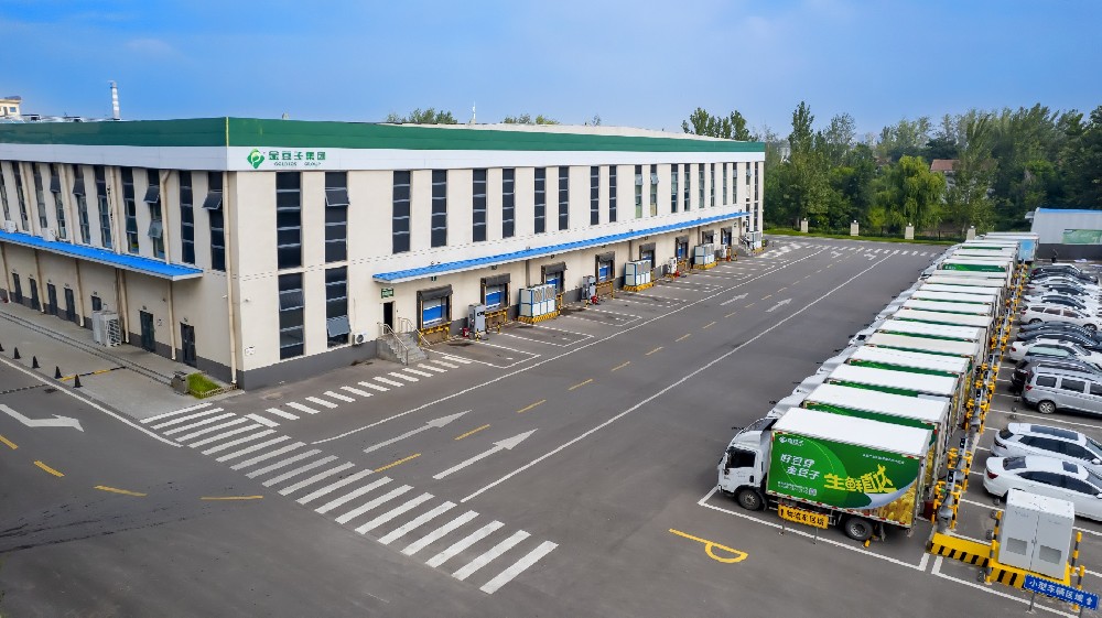 國慶獻(xiàn)禮|金豆子用智慧筑牢農(nóng)業(yè)民生根基