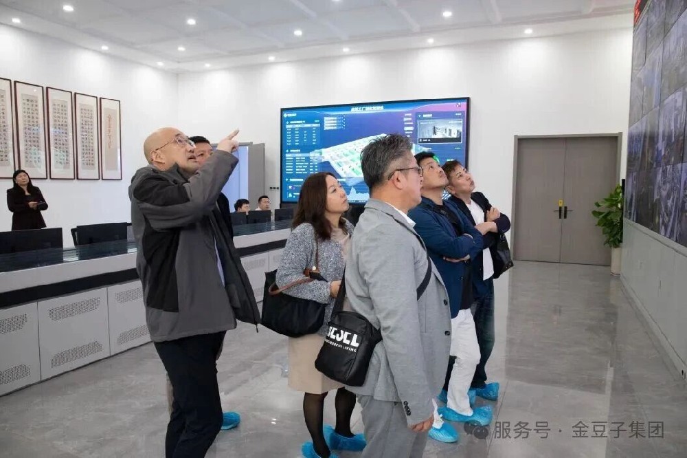 深化產(chǎn)業(yè)交流，共促合作發(fā)展|日新商株式會(huì)社、河南糧投進(jìn)出口公司蒞臨金豆子集團(tuán)參觀指導(dǎo)