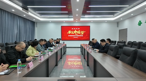 舌尖中國行參訪金豆子集團(tuán),共探芽苗菜產(chǎn)業(yè)合作新機(jī)遇