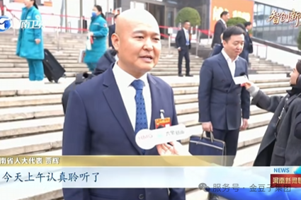 聚焦兩會|金豆子助力河南農業強省建設