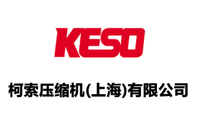 上海申江壓力容器一些噶